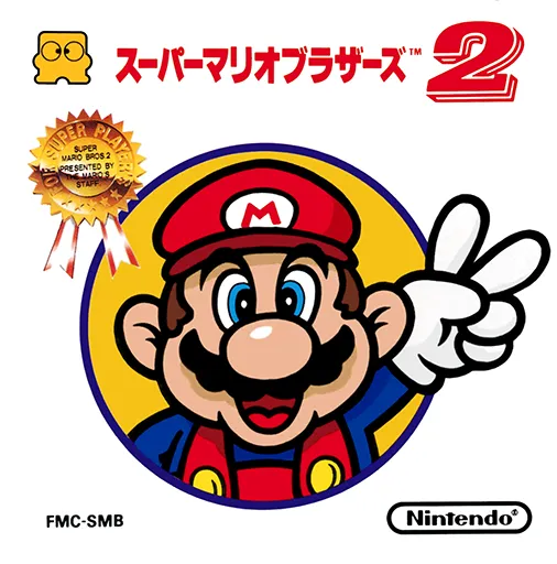 Super Mario Bros. 2 (Asia) (En) (YS-612 PCB) (Unlicensed)